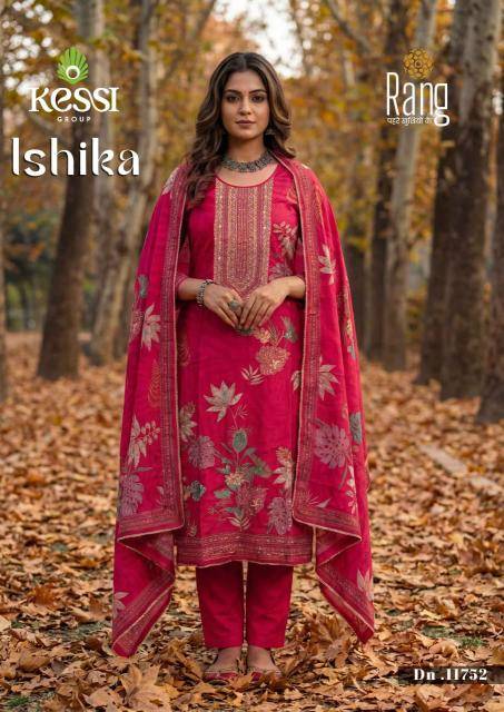 Rang ishika Dress material wholesalers in Hyderabad